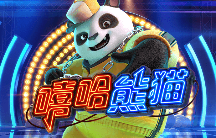 球王会体育