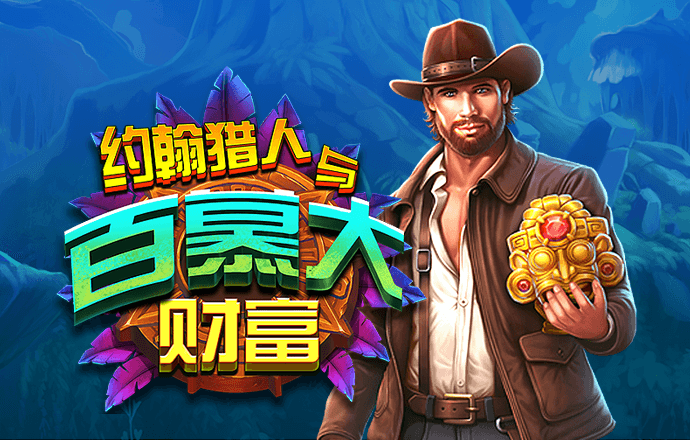 b体育app官方