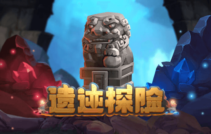 emc易倍官网app下载