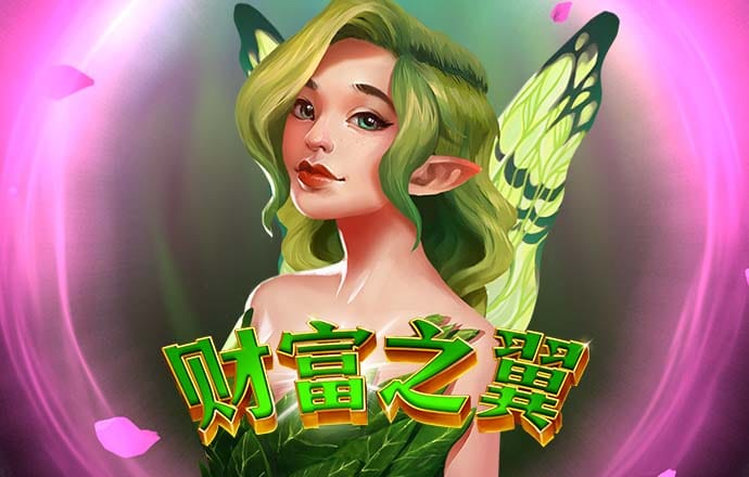 华体汇体育官网入口app