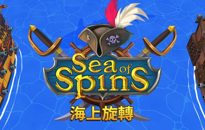 爱游戏网页版官方入口APP